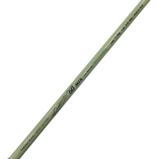 ヤマガブランクス ルーパス ルアーロッド トラウト用